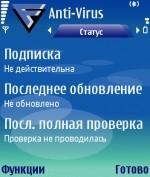 Игры для Nokia N73